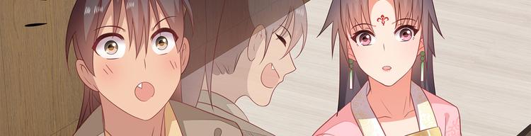 第18话(1/3)-第19话