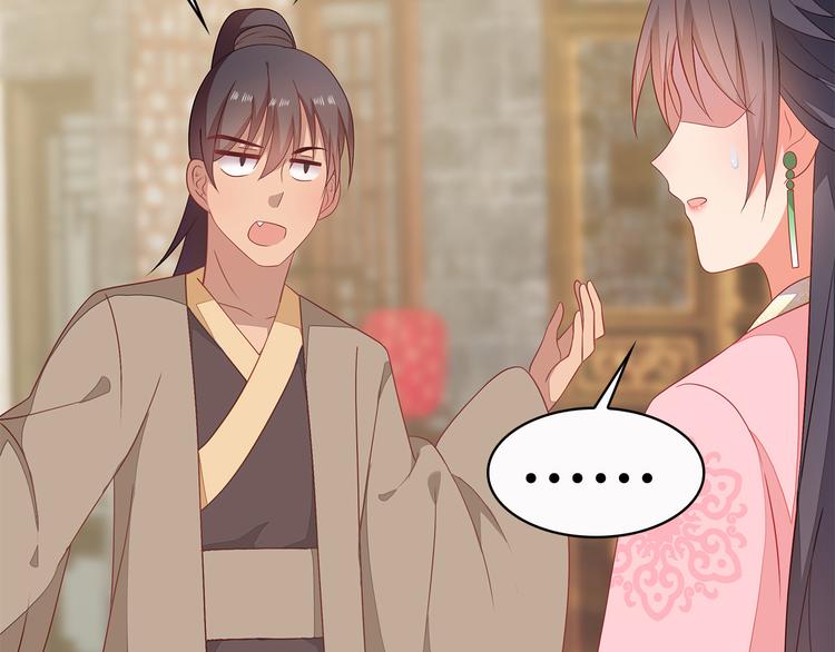 第18话(1/3)-第19话