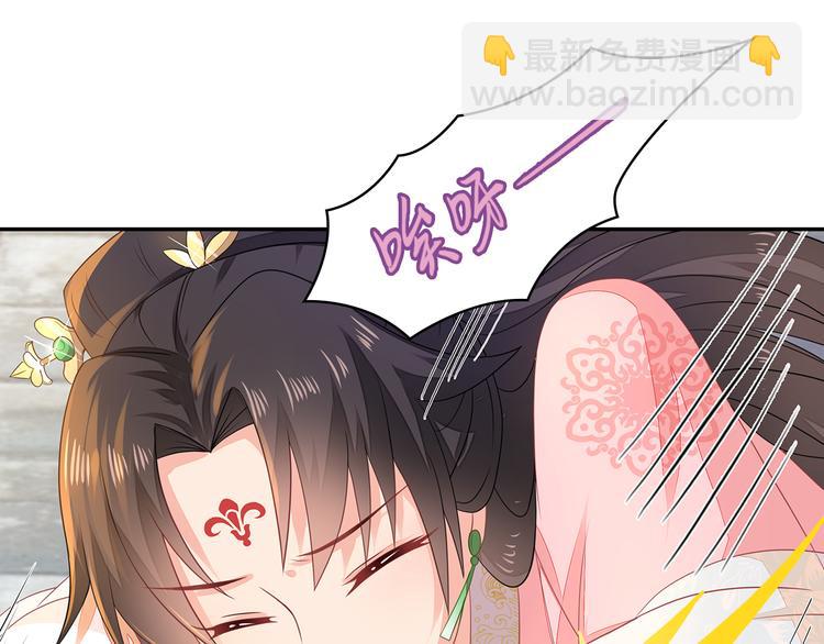 第2话(1/3)-第3话