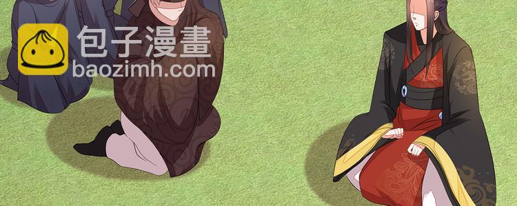 第2话(1/3)-第3话