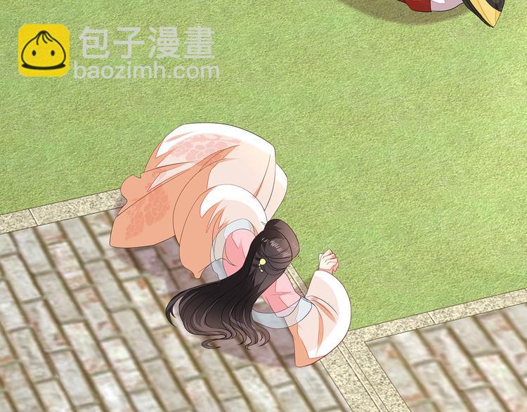 第2话(1/3)-第3话
