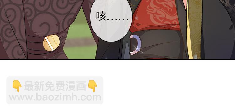 第2话(1/3)-第3话
