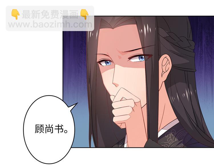 第2话(1/3)-第3话