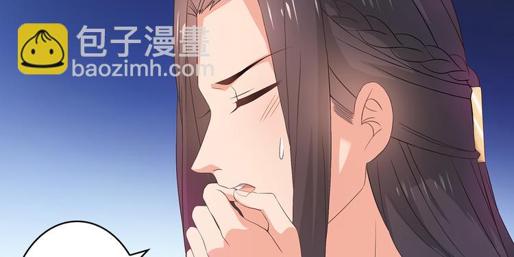 第2话(1/3)-第3话