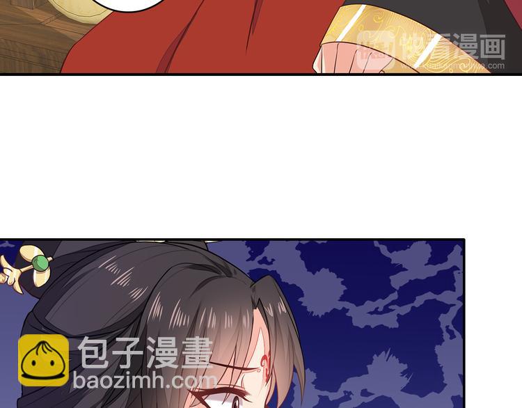 第2话(1/3)-第3话