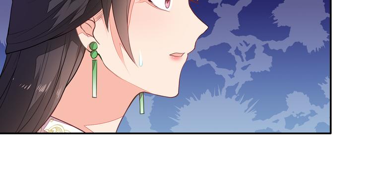 第2话(1/3)-第3话