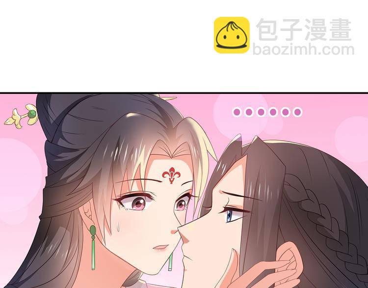 第2话(1/3)-第3话