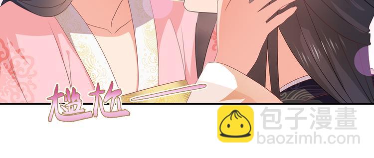 第2话(1/3)-第3话