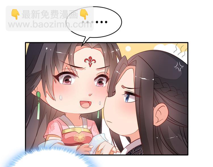 第2话(1/3)-第3话