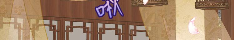 第4话(1/3)-第5话