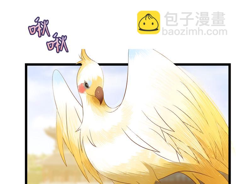第4话(1/3)-第5话