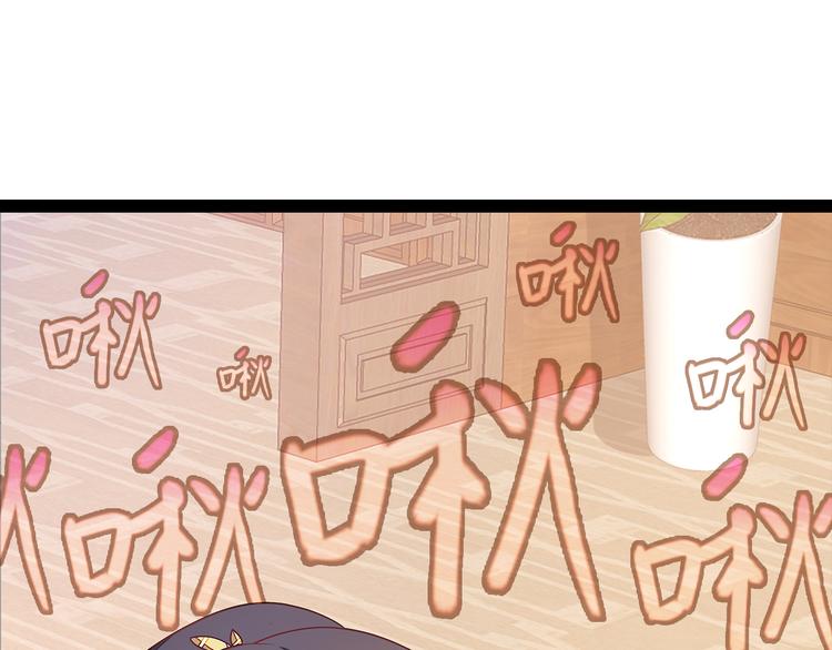 第4话(1/3)-第5话