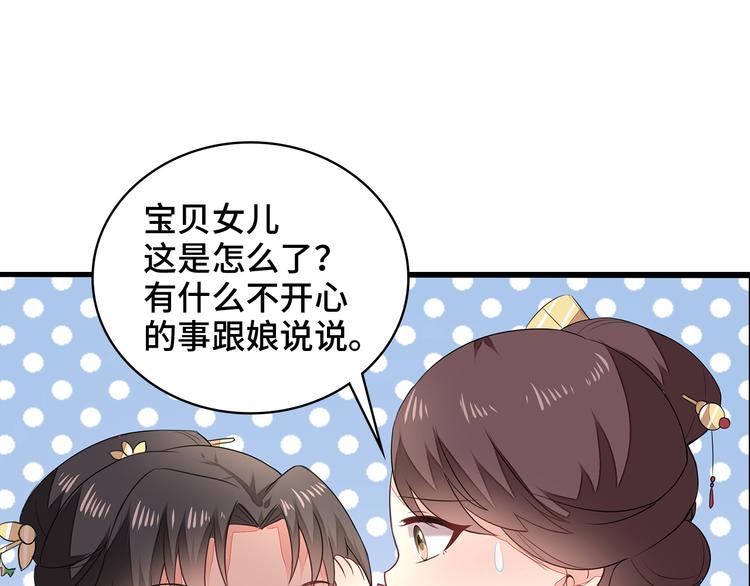 第4话(1/3)-第5话