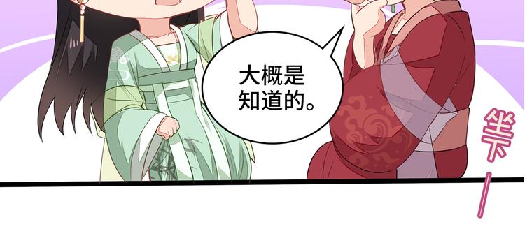第4话(1/3)-第5话