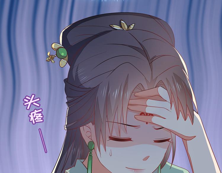 第4话(1/3)-第5话