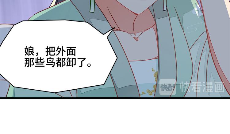 第4话(1/3)-第5话