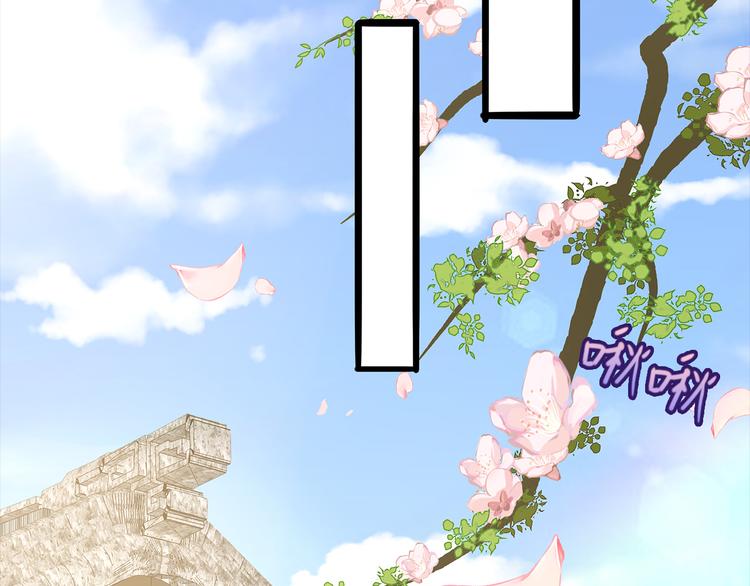 第4话(1/3)-第5话
