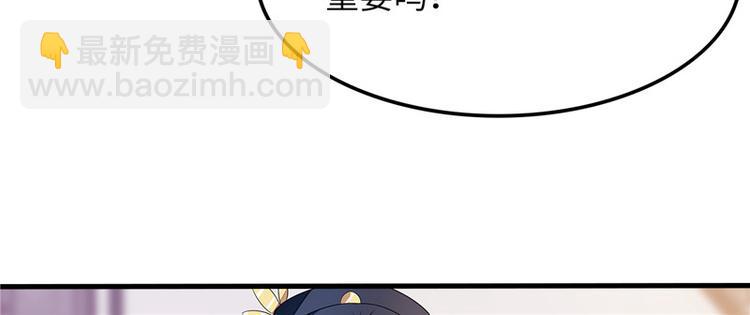 第6话(1/2)-第7话