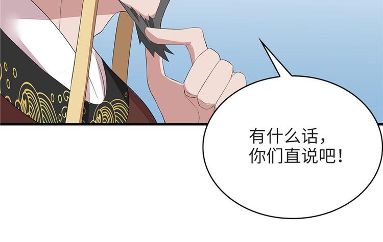 第6话(1/2)-第7话