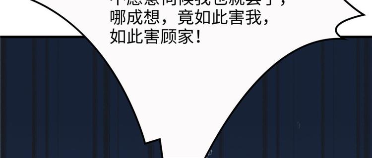 第6话(1/2)-第7话