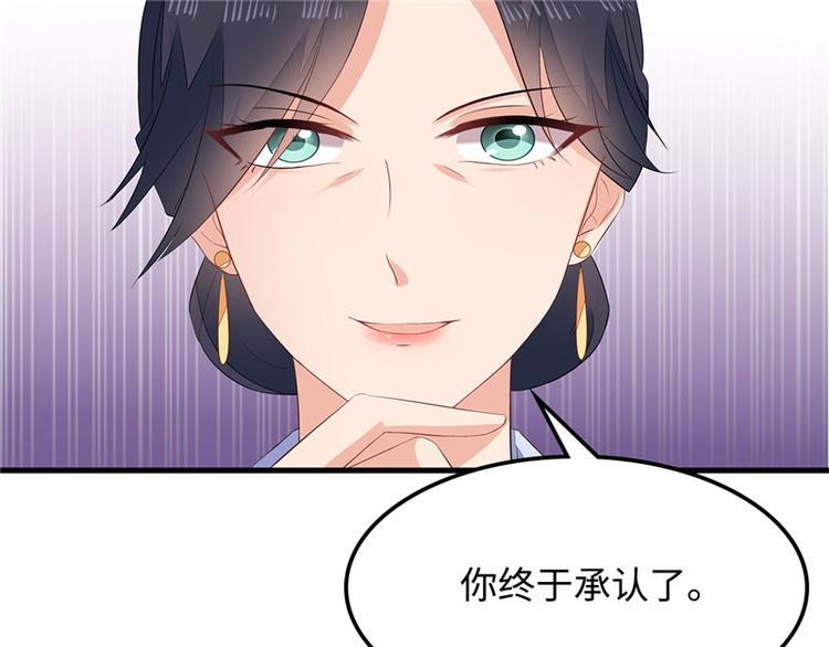 第6话(1/2)-第7话