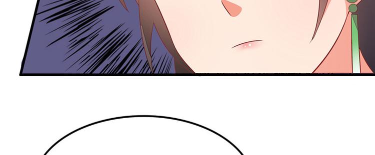 第6话(1/2)-第7话