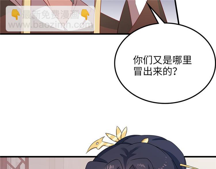 第6话(1/2)-第7话