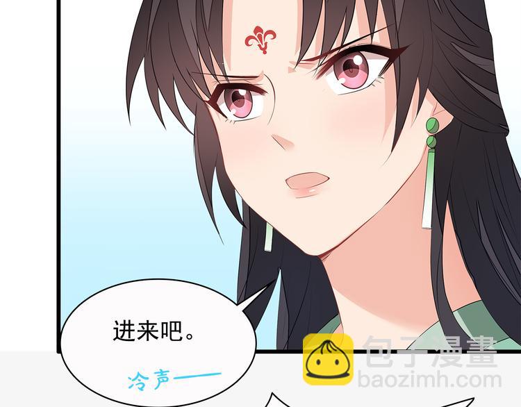 第8话(1/2)-第9话
