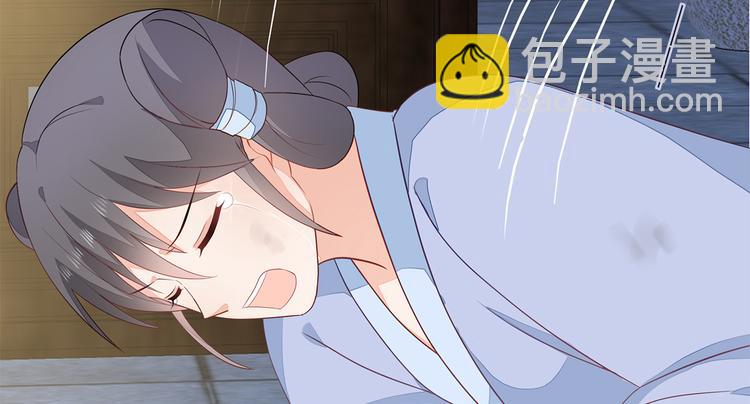 第8话(1/2)-第9话