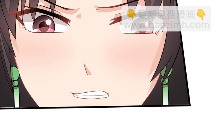 第8话(1/2)-第9话