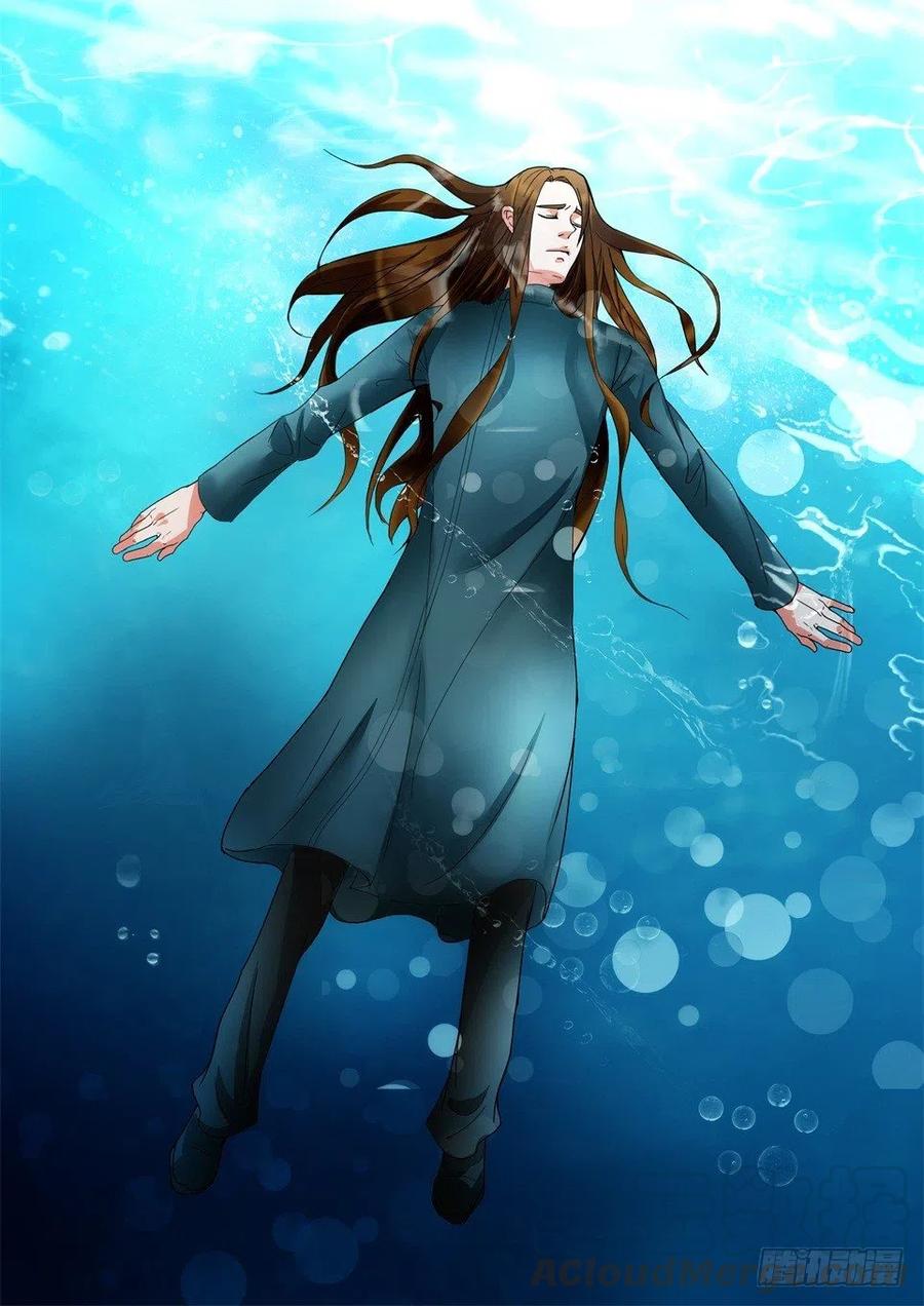 第113话 迷途-第113话