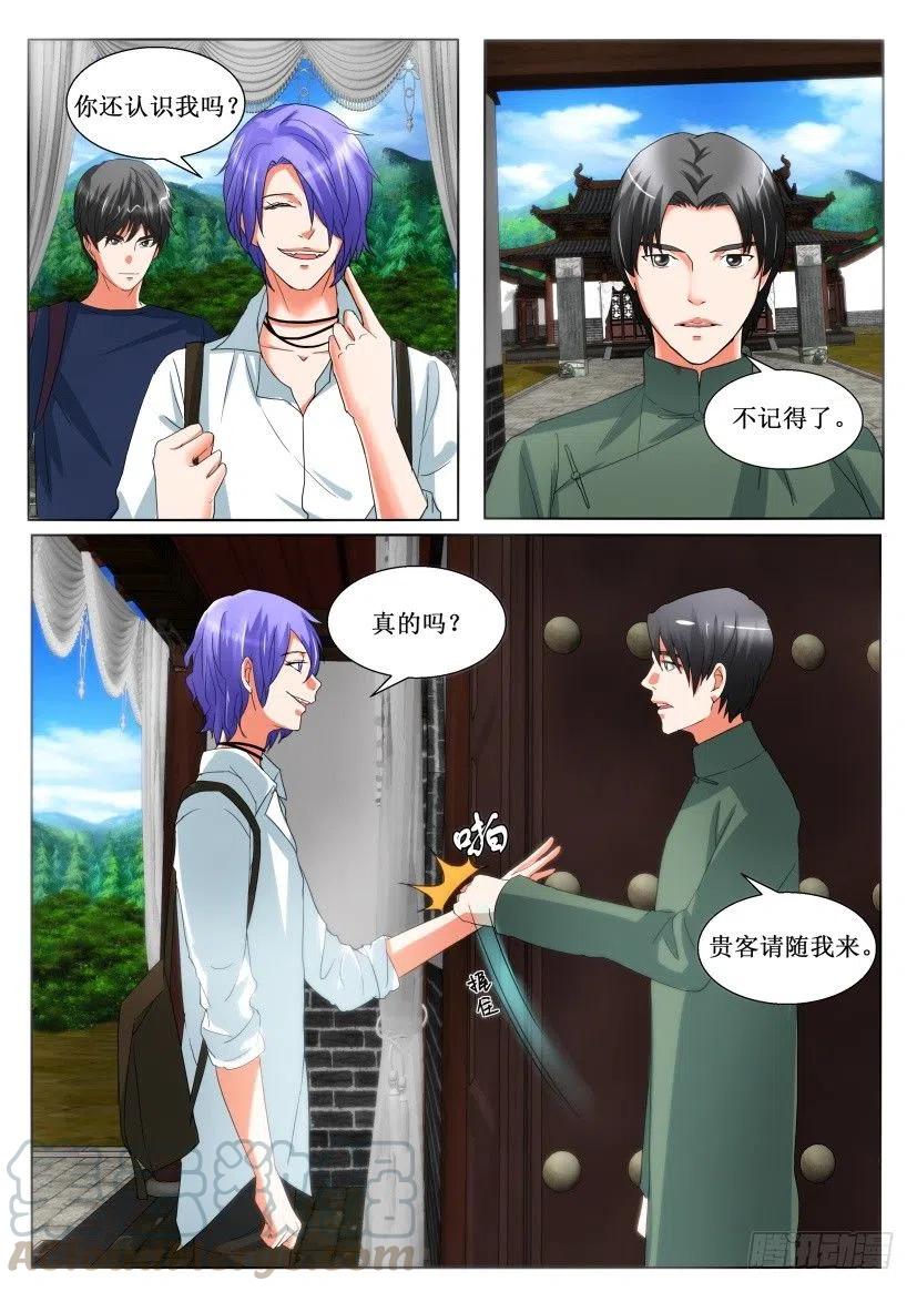 第159回 死而复生-第159话