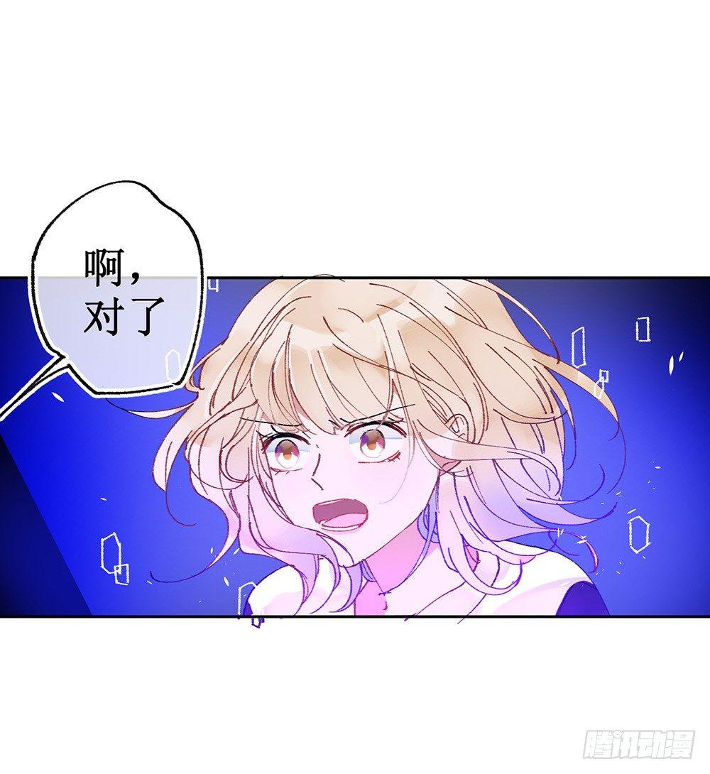 预告-第1话