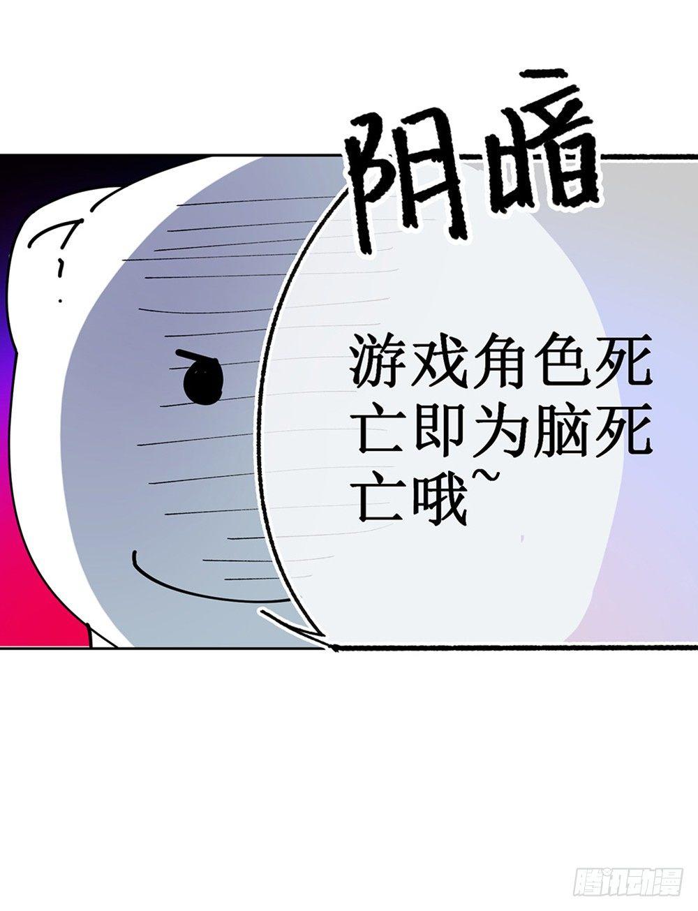 预告-第1话