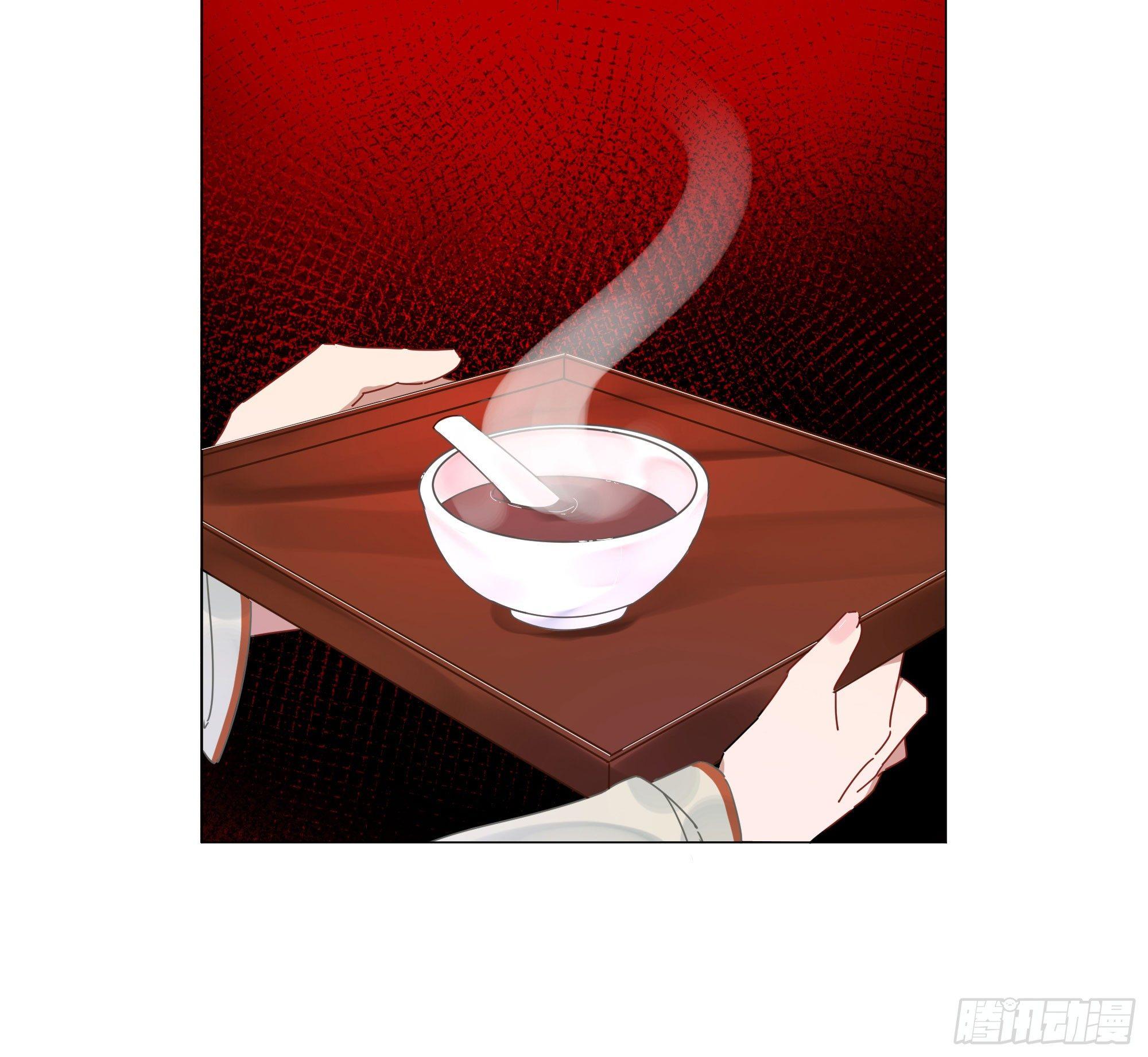 贰：角色绑定-第3话