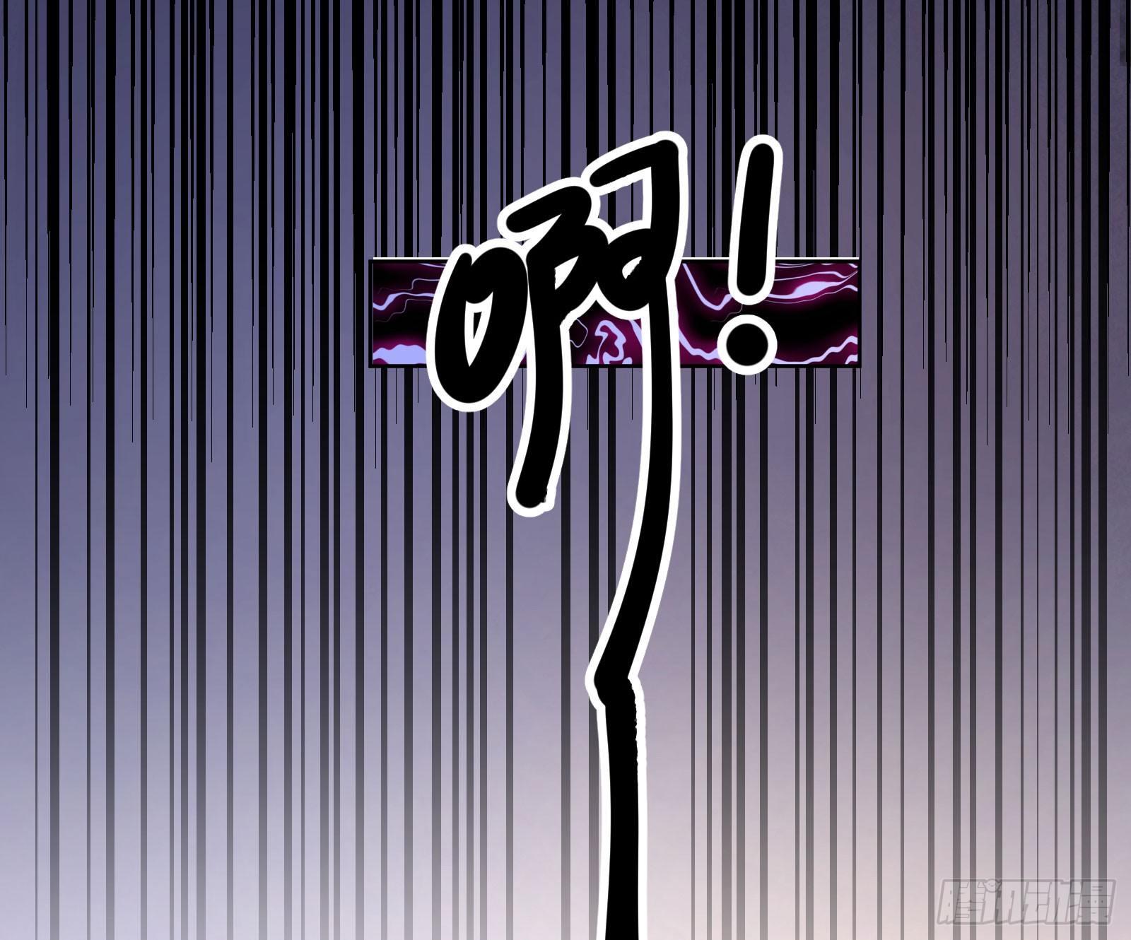 肆：失控原因(1/2)-第5话