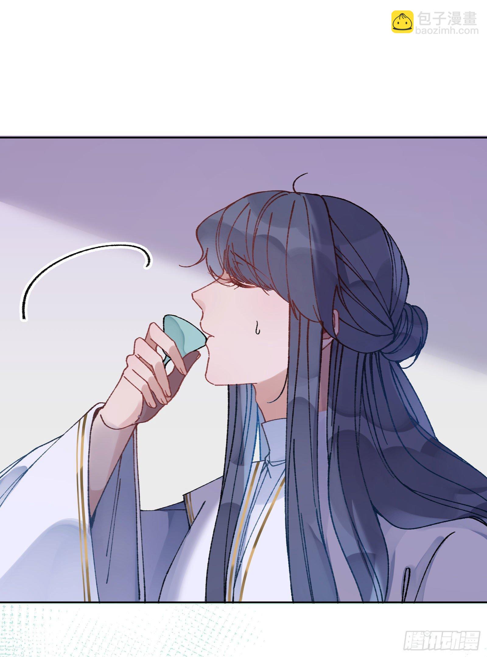 卌三：酒后真言-第45话