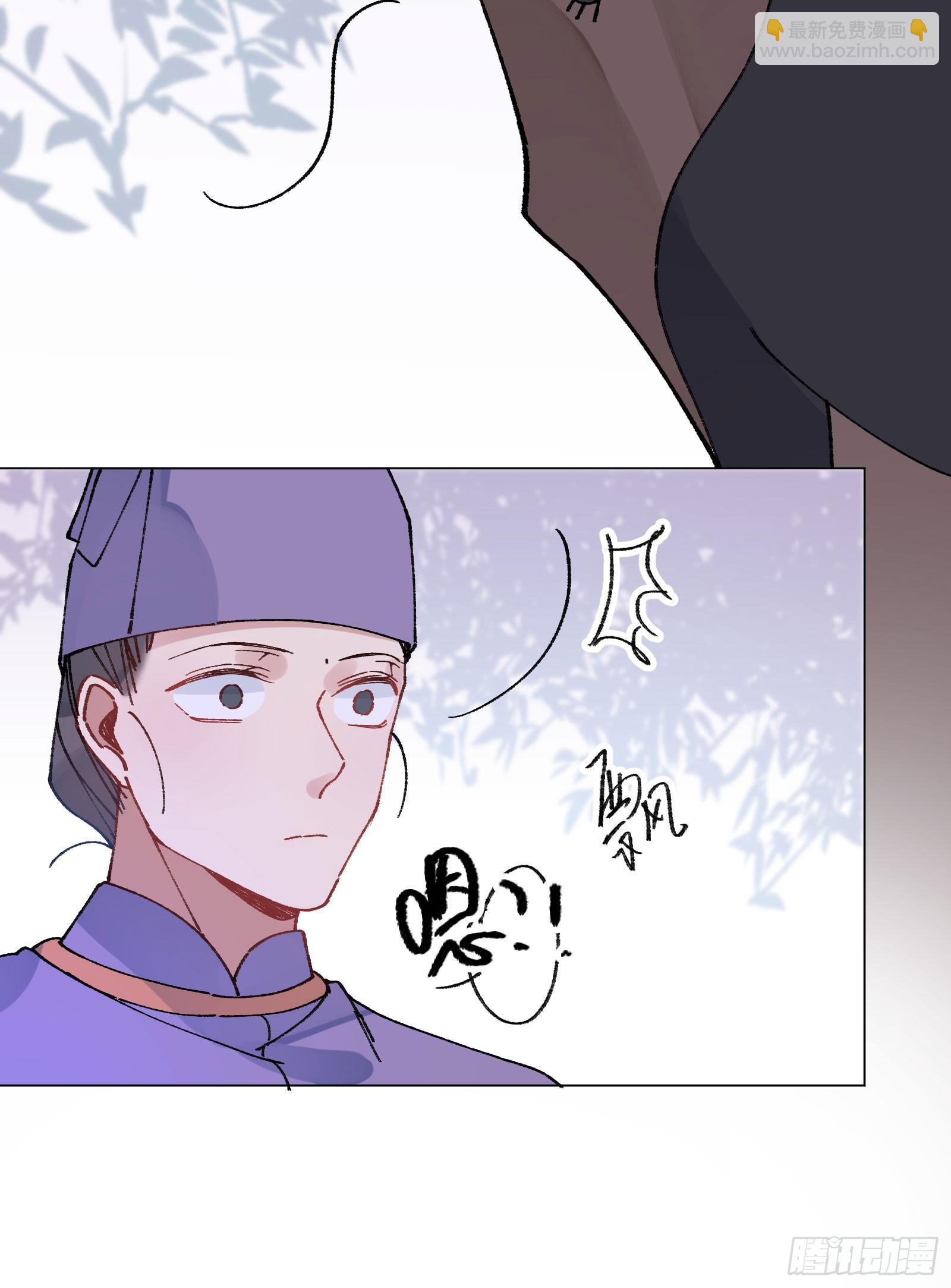 卌五：厌胜娃娃-第47话
