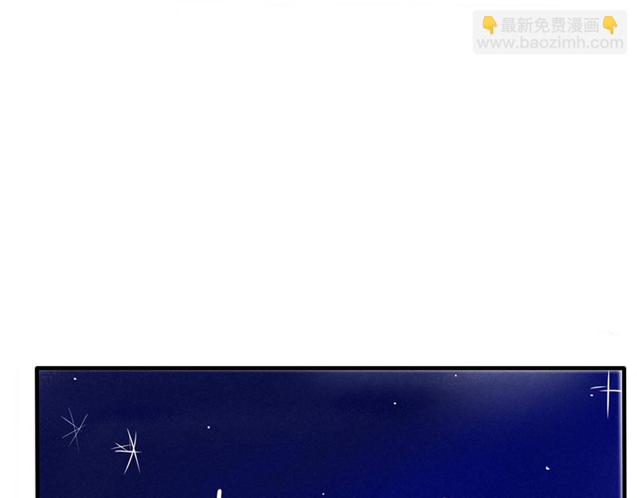 你不懂，我是穿越的-第1话
