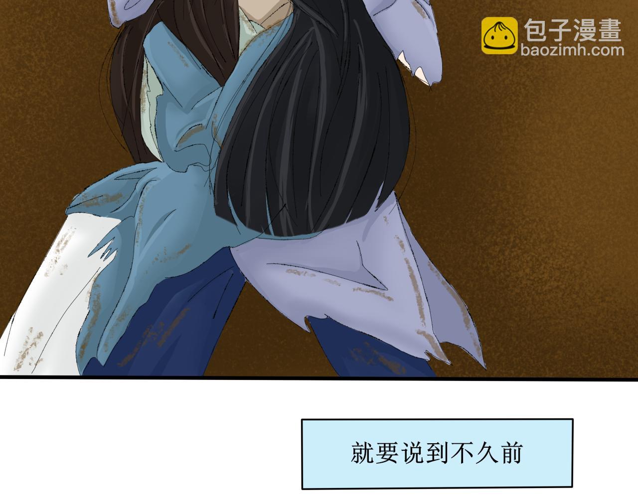 【单元一】明明是沙雕漫却又受伤(1/2)-第11话