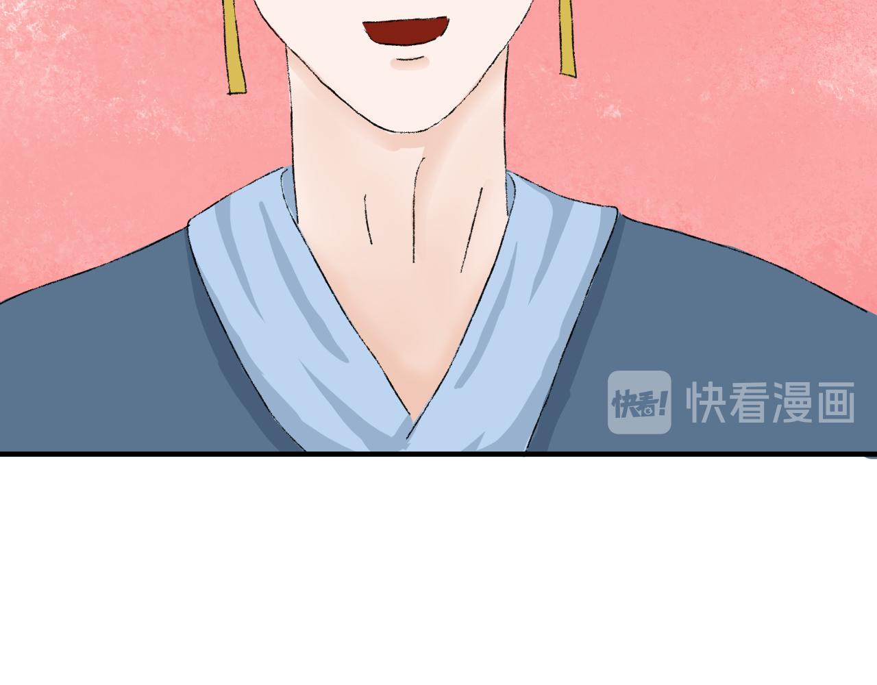 【单元一】明明是沙雕漫却又受伤(1/2)-第11话