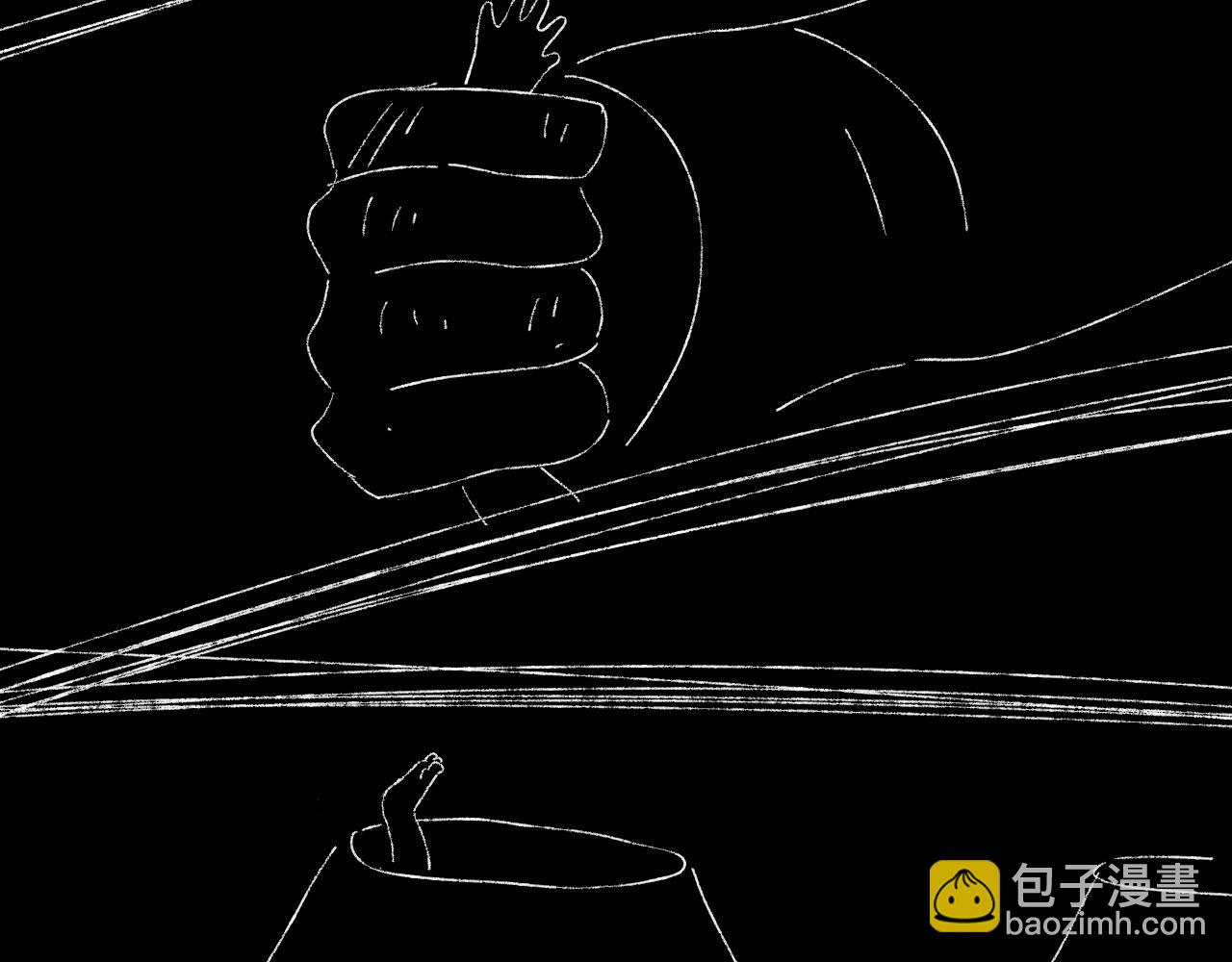 【单元一】我叫苏安-第15话