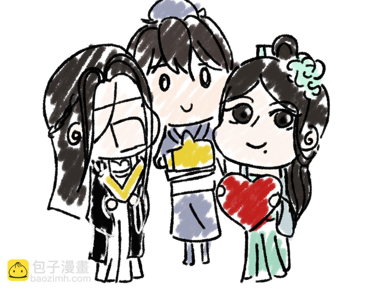 又双叒叕一个穿越者？！-第29话