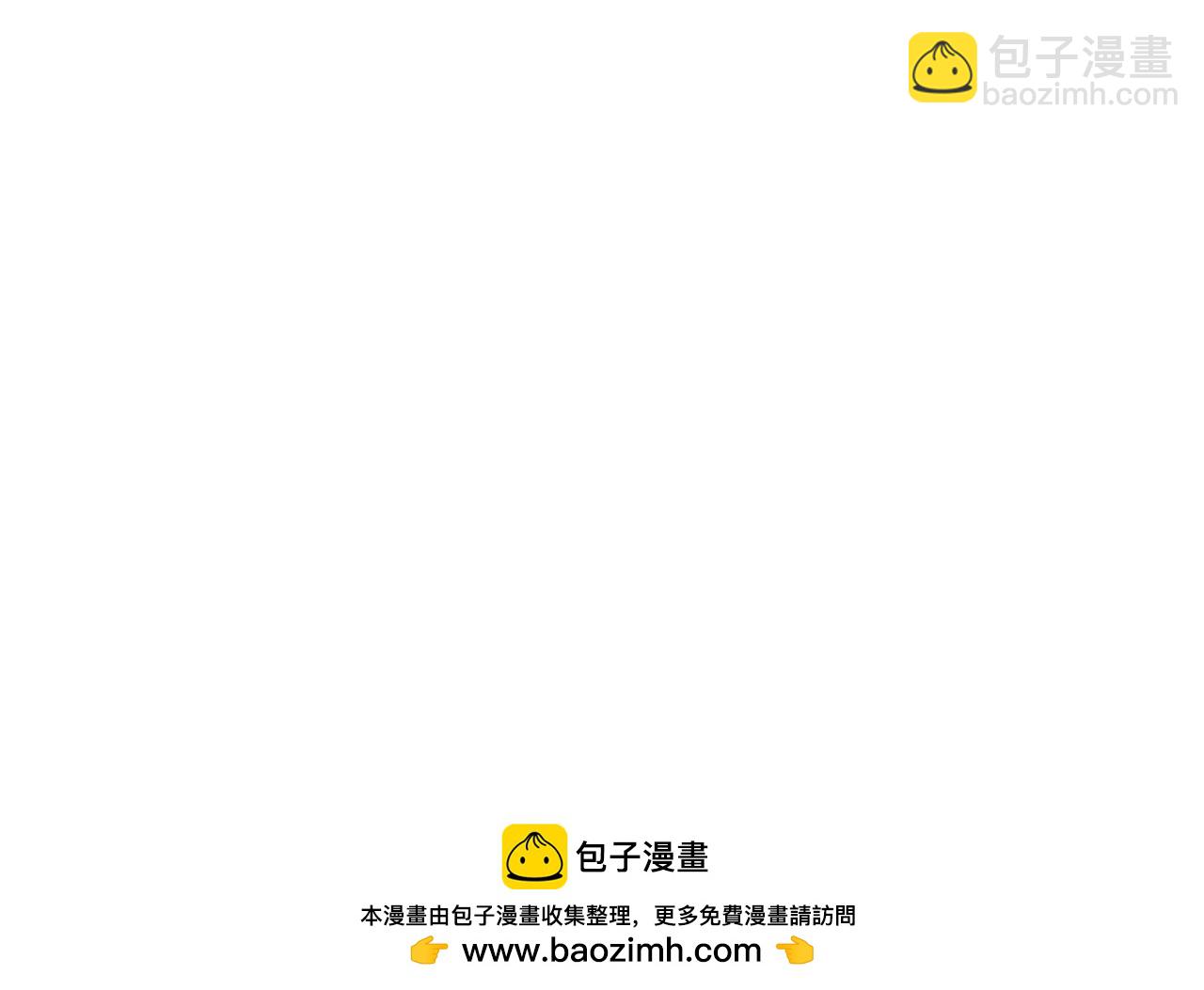 又双叒叕一个穿越者？！-第29话