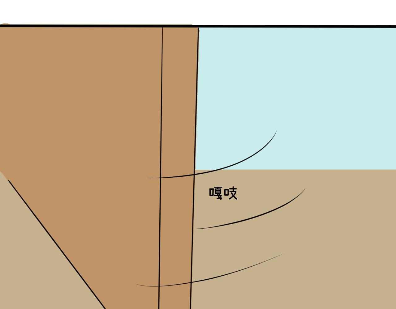 怎么老是喜当妈？！(1/2)-第31话