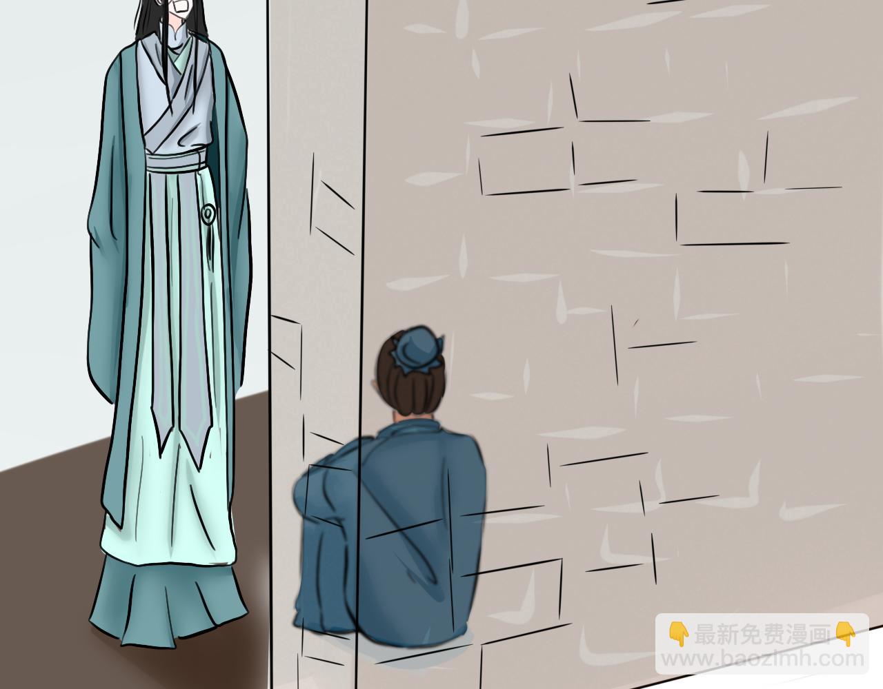 【重置】你不懂，我是穿越的(1/2)-第33话