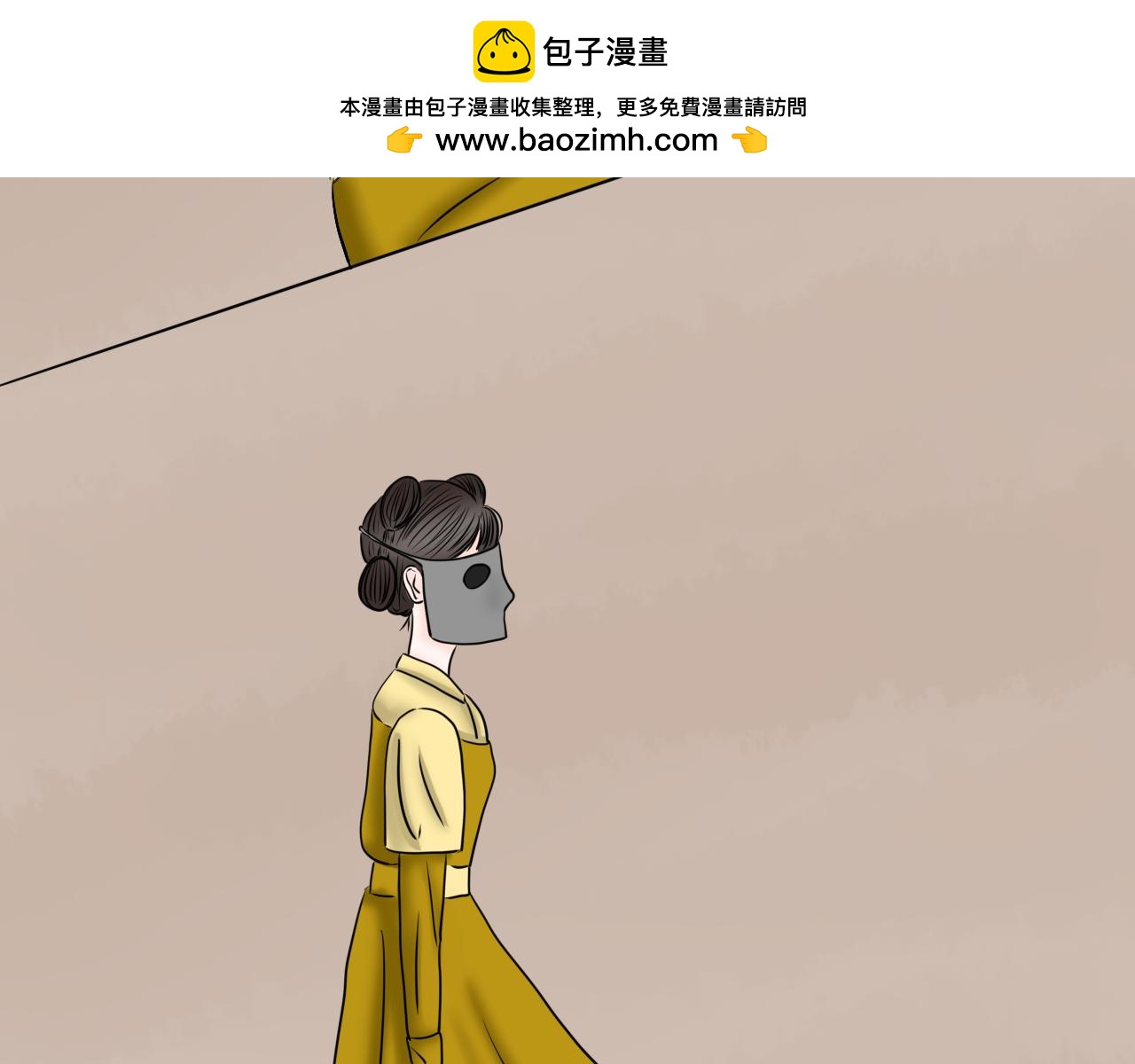 【重置】世界三大错觉之ta喜欢(1/2)-第37话