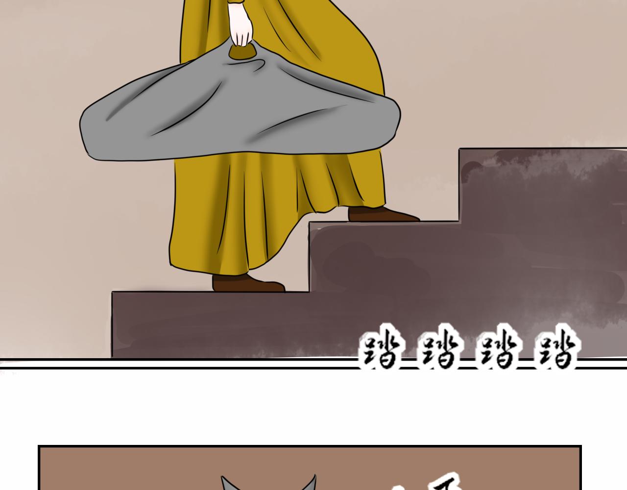 【重置】世界三大错觉之ta喜欢(1/2)-第37话