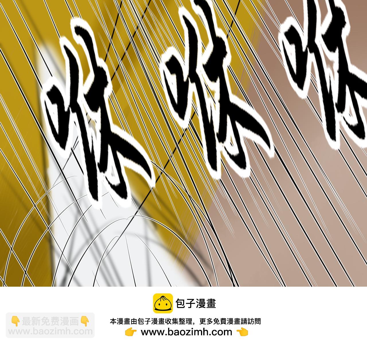 【重置】世界三大错觉之ta喜欢(1/2)-第37话