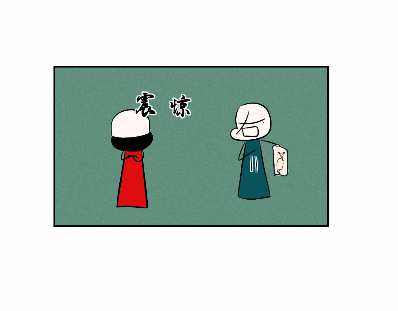 看画猜谜时间到(1/2)-第39话